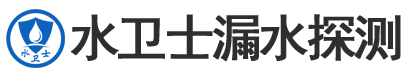 麻章区暗管漏水检测